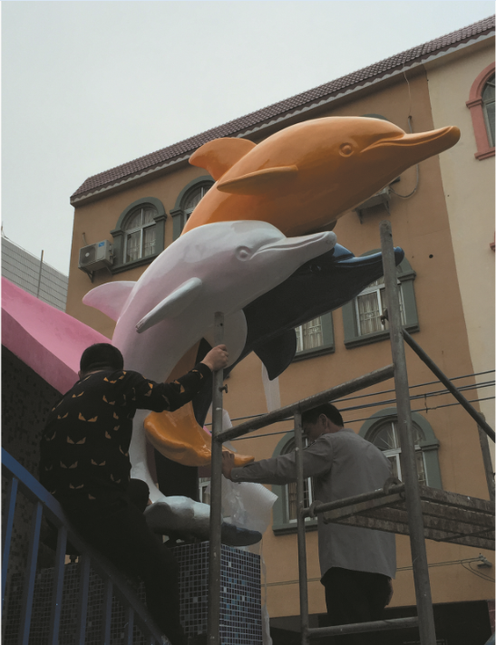 北海機關幼兒園雕塑
