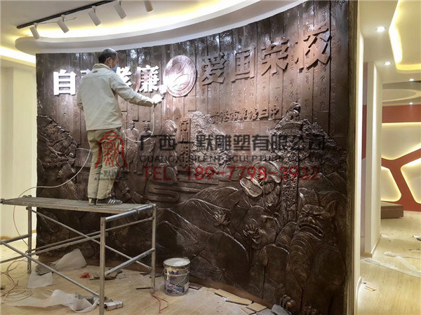 貴港市覃塘三中浮雕
