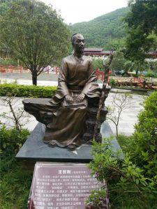 玻璃鋼雕塑