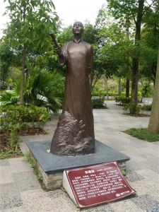 玻璃鋼雕塑