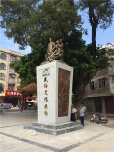 玻璃鋼雕塑