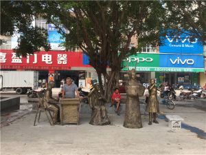 玻璃鋼雕塑