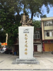 仿銅玻璃鋼雕塑