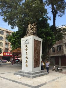 仿銅玻璃鋼雕塑