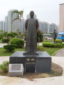 人物玻璃鋼雕塑