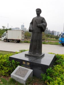 人物玻璃鋼雕塑