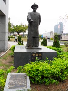人物玻璃鋼雕塑
