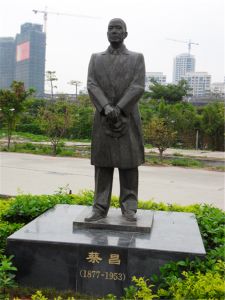 人物玻璃鋼雕塑
