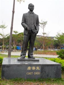 人物玻璃鋼雕塑