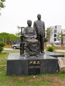 人物玻璃鋼雕塑