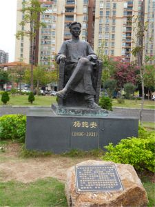 人物玻璃鋼雕塑