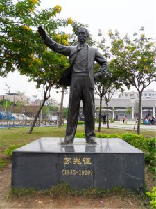 人物玻璃鋼雕塑