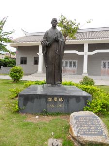 人物玻璃鋼雕塑