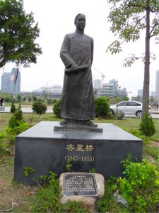 人物玻璃鋼雕塑
