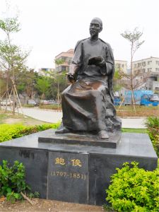人物玻璃鋼雕塑