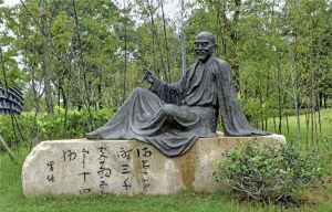 人物玻璃鋼雕塑