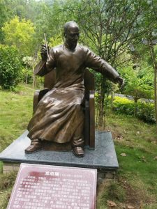 人物玻璃鋼雕塑