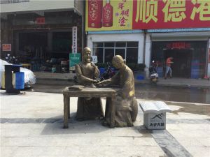 人物玻璃鋼雕塑