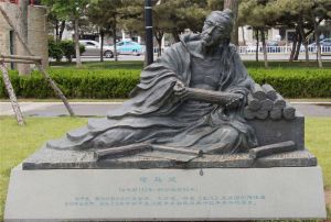 人物玻璃鋼雕塑