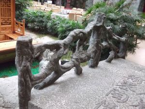 假山假樹雕塑