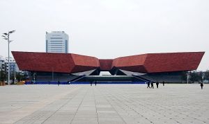 博物館雕塑