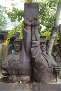 校園文華雕塑