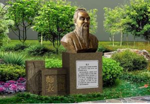 校園文華雕塑