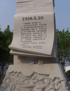 校園文華雕塑