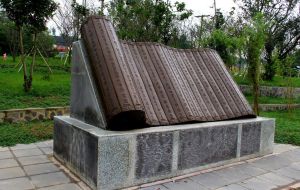 校園文華雕塑