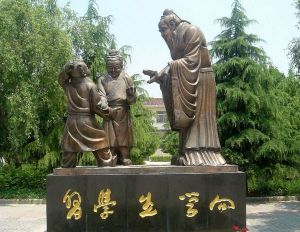 校園文華雕塑