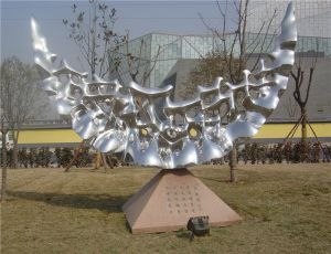 不銹鋼園林景觀雕塑