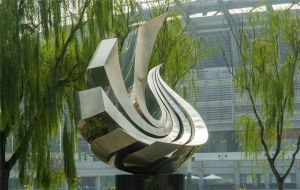 公園雕塑