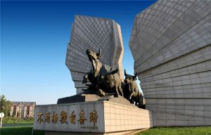 石材園林景觀雕塑