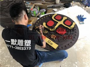 百色市田東縣主題浮雕