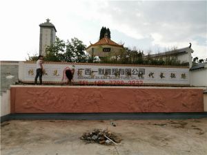 來賓市桐木鎮烈士陵園雕塑