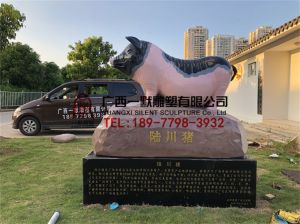 廣西農業職業技術大學雕塑