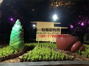 廣西青秀山2021中秋小品雕塑