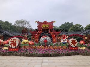 廣西青秀山2022迎春小品雕塑